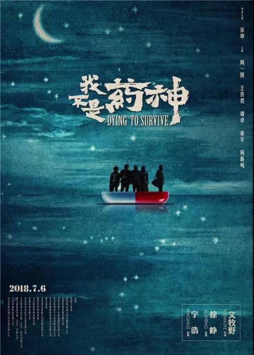 哪里能办理安道尔身份证